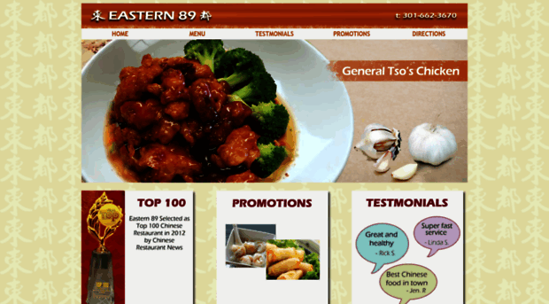 eastern89.com