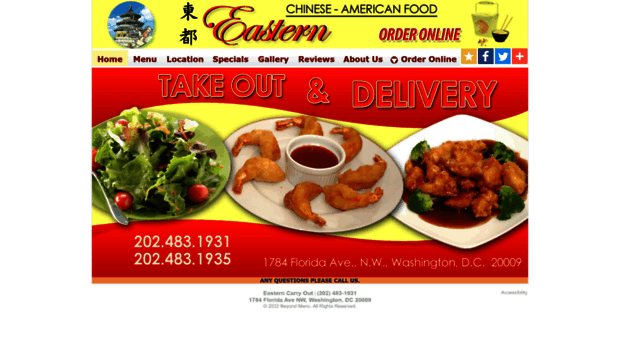 easterncarryout.net