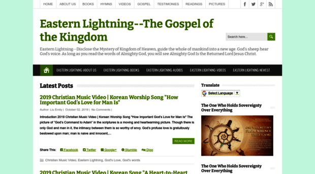easternlightning-gospelofthekingdom.blogspot.com