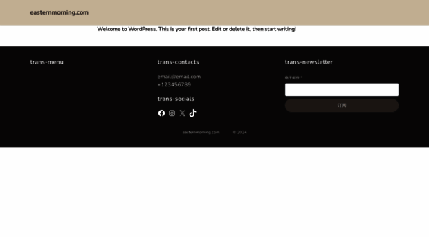 easternmorning.com