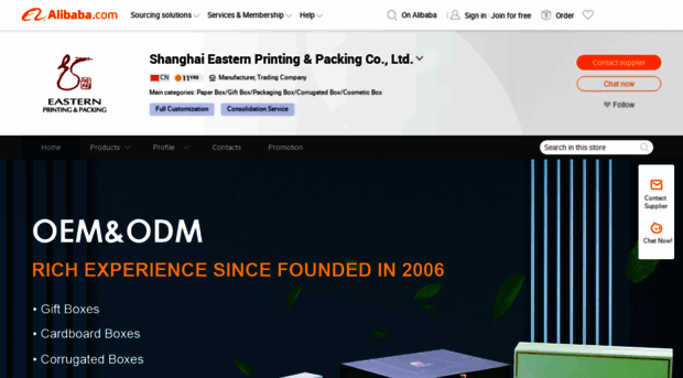 easternprinting.com.cn