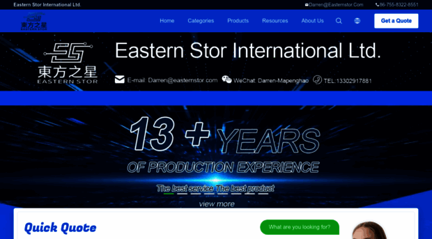 easternstor.com