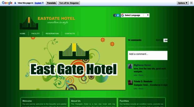 eastgatehotelghana.com