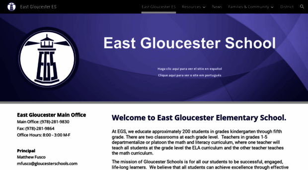 eastgloucester.gloucesterschools.com