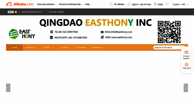 easthony.en.alibaba.com