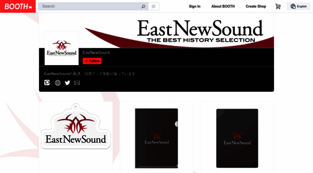 eastnewsound.booth.pm