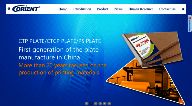 eastplate.com