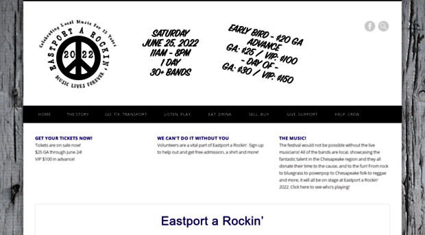 eastportarockin.com