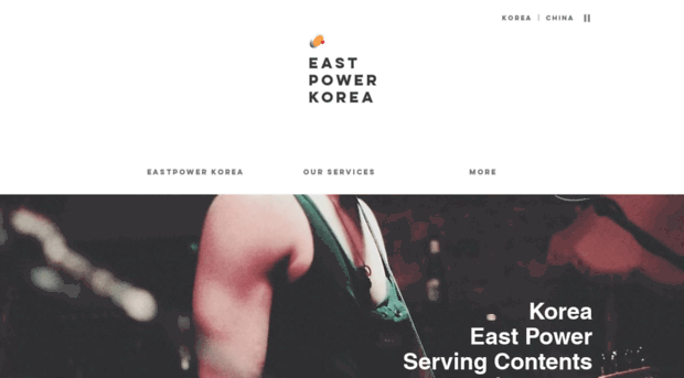 eastpowerkr.com