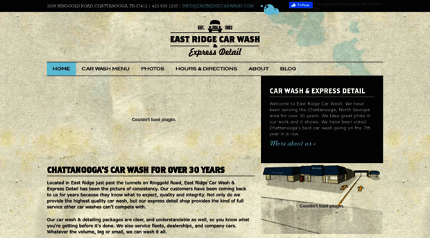 eastridgecarwash.com