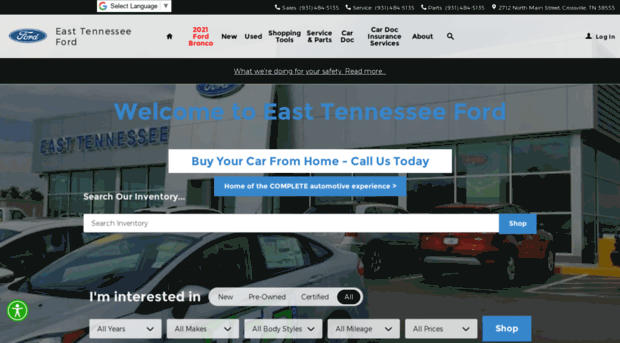 easttennesseeford.com