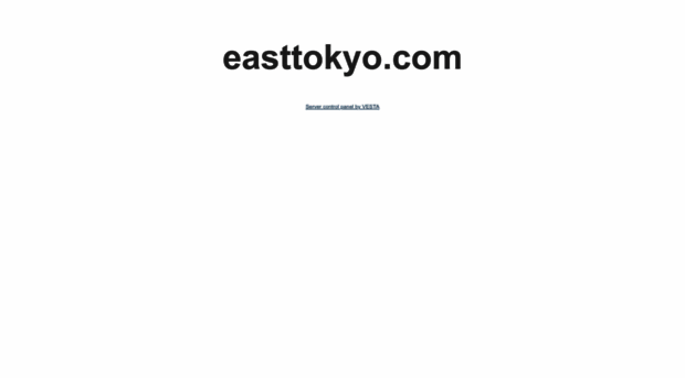 easttokyo.com