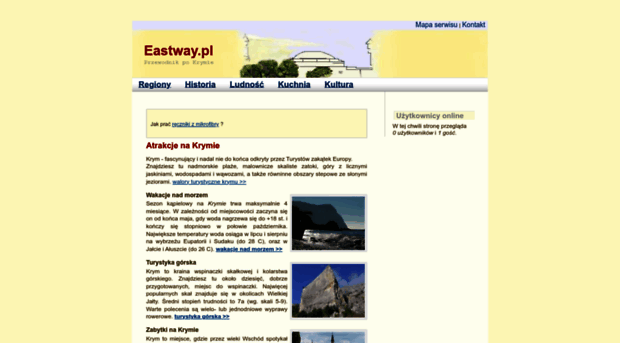 eastway.pl