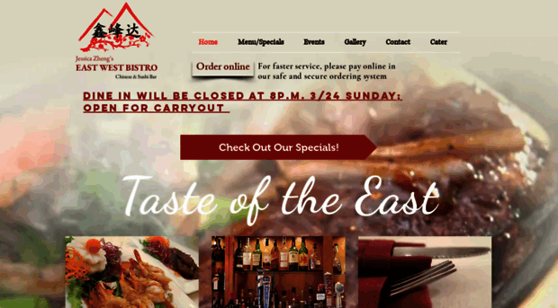 eastwestbistro.net