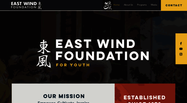 eastwindfoundation.com