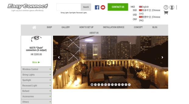 easy-connect.hk