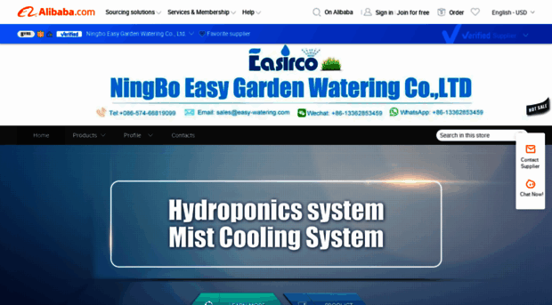 easy-watering.en.alibaba.com