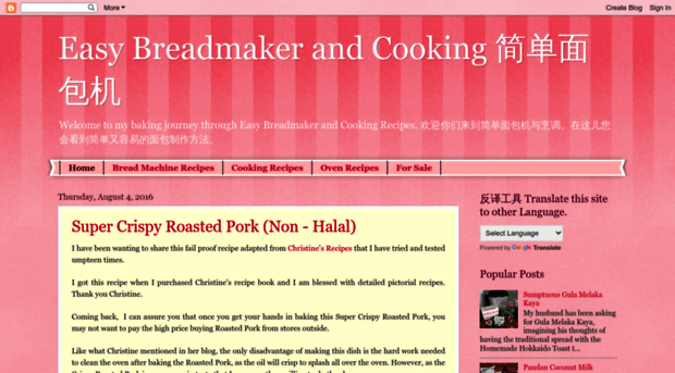 easybreadmaker.blogspot.sg