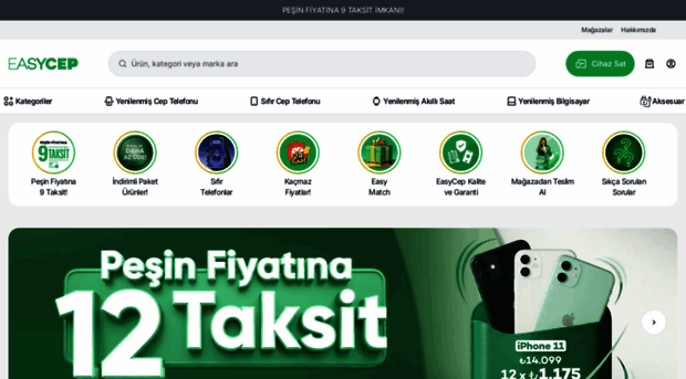 easycep.com
