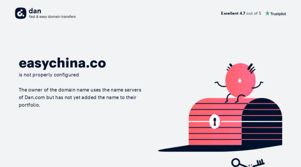 easychina.co