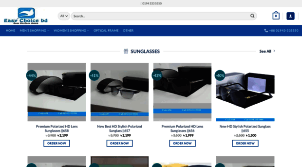 easychoicebd.com