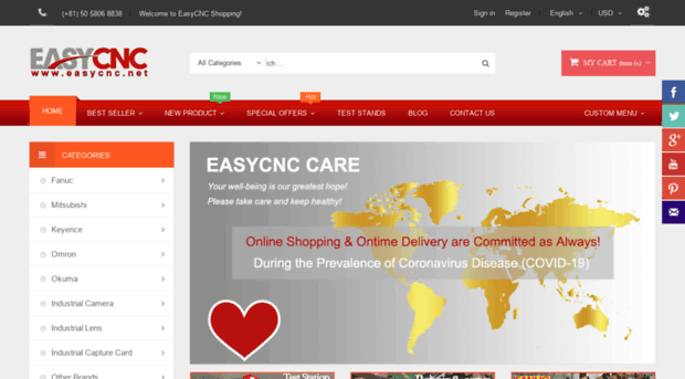 easycnc.jp