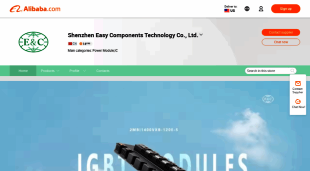 easycomponents.en.alibaba.com