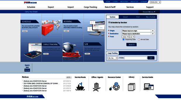 easycon.panocean.com