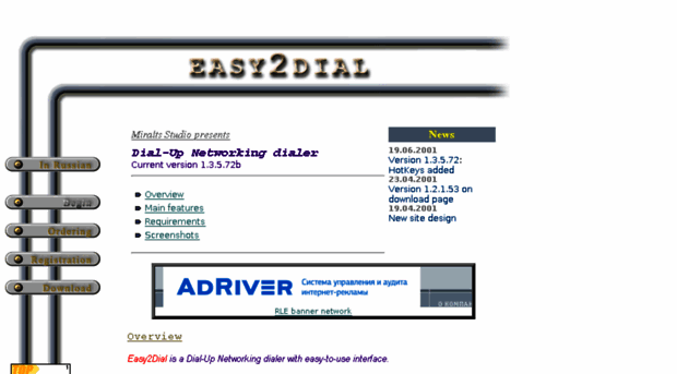 easydial.euro.ru