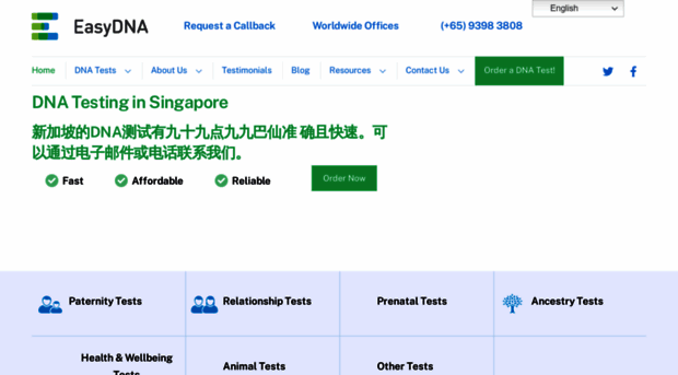 easydna.sg