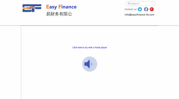 easyfinance-hk.com