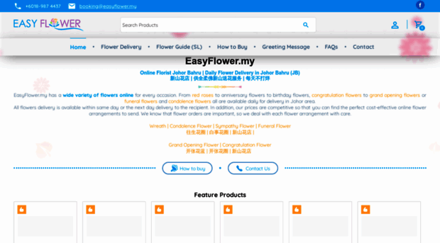 easyflower.my