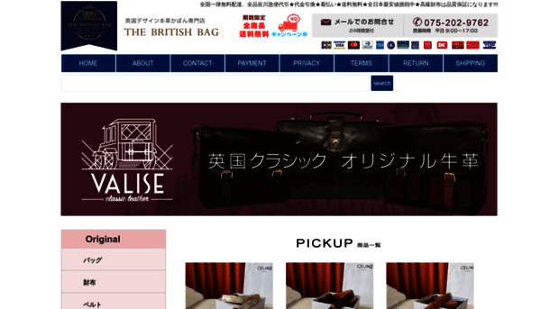 easygetlinks.com