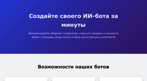 easygovpn.com