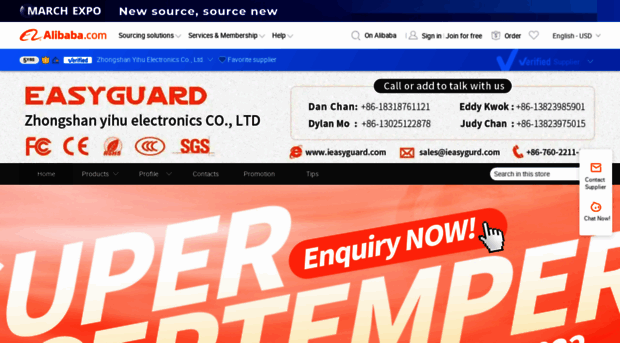 easyguard.en.alibaba.com