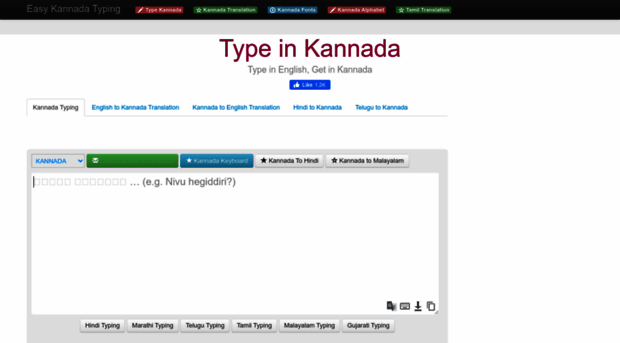 easykannadatyping.com