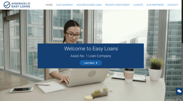 easyloans.com.hk