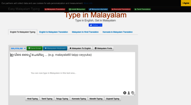 easymalayalamtyping.com