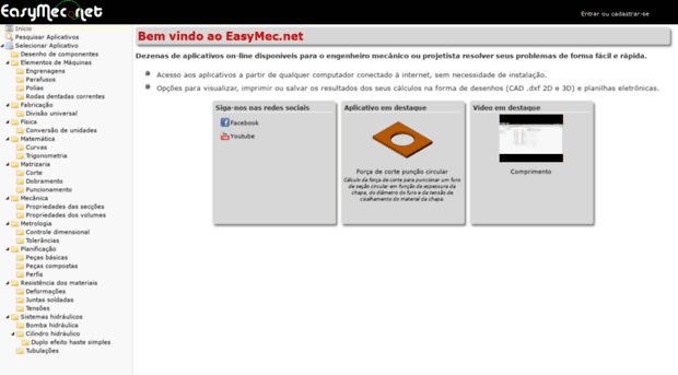 easymec.net