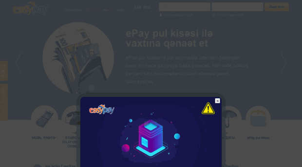 easypay.az