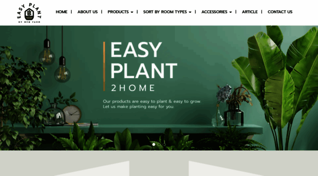 easyplant2home.com