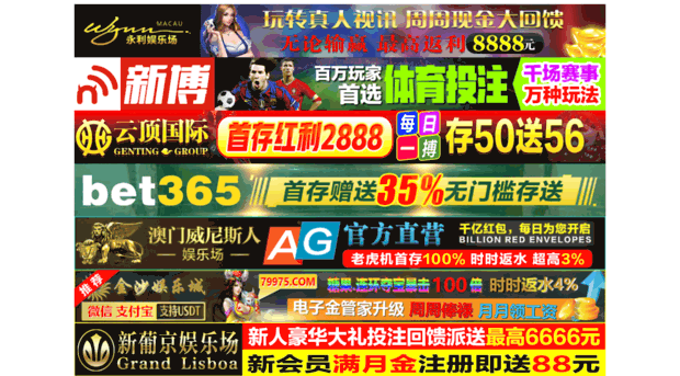 easysellbd.com