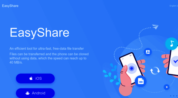 easyshare.vivo.com