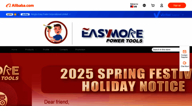 easyt.en.alibaba.com