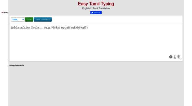 easytamiltyping.com