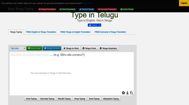 easytelugutyping.com