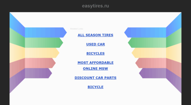 easytires.ru