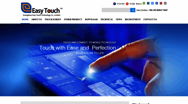 easytouch-china.com