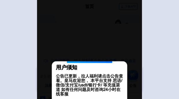 easytuan.com