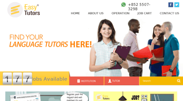 easytutors.com.hk